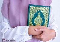 Женщина подобна нафсу: исцелит ли её Коран?
