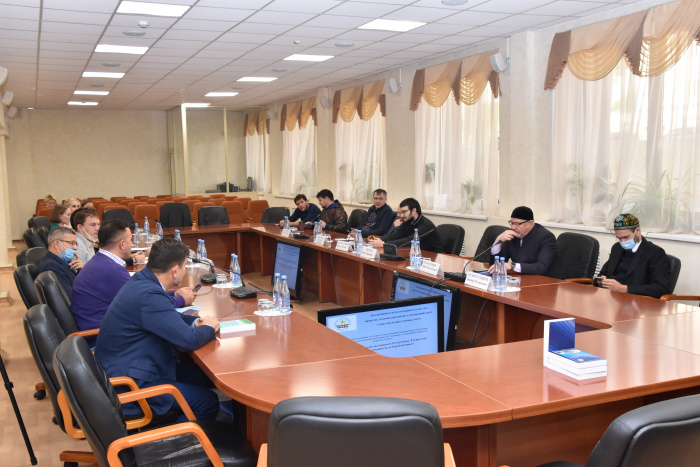 Круглый стол, посвящённый теме ислама и религиозного активизма в Республике Татарстан.