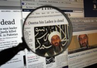 Ликвидация бен Ладена может оказаться постановкой