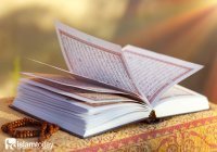 Что Коран говорит о межконфессиональном мире?