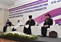В Казани открылась всероссийская конференция по теологии
