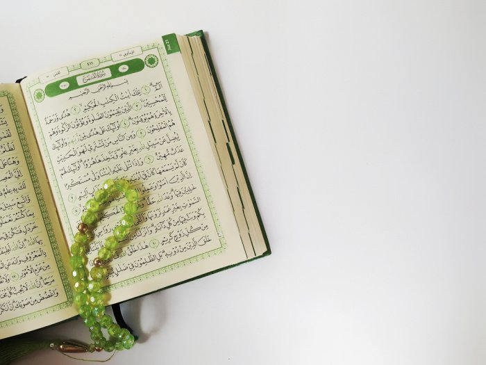 Посланник Аллаха ﷺ, с целью облегчения жизни своей уммы, цитировал Коран различными видами чтения.