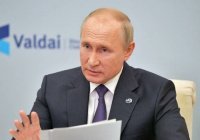Путин назвал главный результат своего президентства