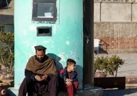Россия окажет гуманитарную помощь Афганистану