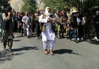 Боевики «Талибана» устроили стрельбу у авиакасс