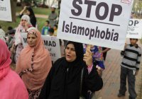 Канадский фонд окажет поддержку жертвам исламофобии