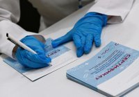 Песков осудил подделку сертификатов о вакцинации