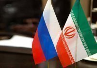 Россия и Иран обсудили сотрудничество в сфере безопасности