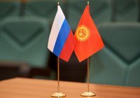 Киргизия заинтересована в наращивании сотрудничества с Россией