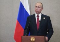 Путин назвал плодотворным сотрудничество России и Узбекистана в области образования