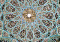 Сегодня – Международный день исламского искусства