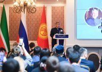 Минниханов принял участие в работе форума «Татарстан – Кыргызстан»