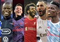 Топ-10 футболистов, исповедующих ислам