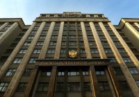 Чечня внесла в Госдуму законопроект, запрещающий упоминать национальность преступников