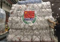 Китай отправил в Афганистан свыше тысячи тонн гумпомощи