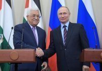 Аббас: Палестина считает Путина большим другом