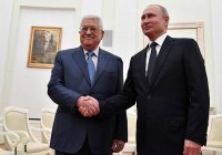 Кремль: Путин и Аббас обсудят ситуацию на Ближнем Востоке