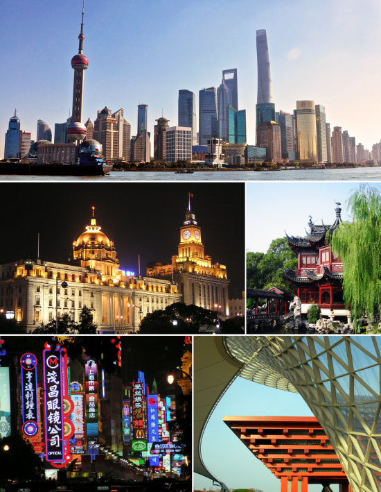 Шанхай. Источник wikipedia.org