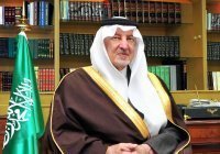 Советник короля Саудовской Аравии посетит заседание ГСВ «Россия – Исламский мир»
