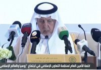 Советник короля Салмана рассказал, что объединяет Россию и Саудовскую Аравию 