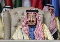 Король Салман заявил о важности отношений России с исламским миром