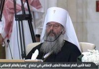 Митрополит Кирилл: Татарстан – образец межрелигиозного согласия