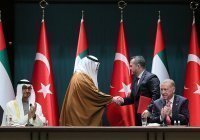 ОАЭ выделили Турции $10 млрд 