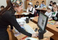 Учебник об Ахмате-Хаджи Кадырове включили в школьную программу в Чечне