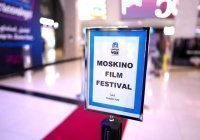 В Дубае открылся фестиваль российского кино