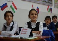 Россия потратит $150 млн на строительство школ в Таджикистане