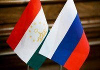Россия и Таджикистан обсуждают расширение сотрудничества