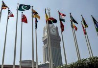 Саудовская Аравия призвала созвать заседание ОИС по Афганистану