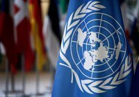 ООН отказалась передавать талибам место Афганистана в Генассамблее