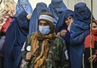 «Талибан» издал указ о правах женщин