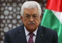Аббас: Палестина комплексно пересмотрит отношения с Израилем