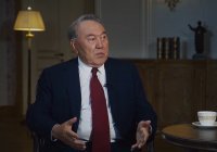 Назарбаев не исключил объединения ЕС и ЕАЭС