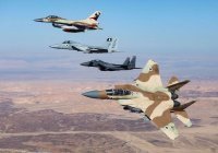 Израиль отработает удары по ядерным объектам Ирана