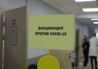 Татарстан может достичь коллективного иммунитета к концу года