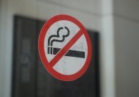 В России могут начать штрафовать за курение рядом с беременными и детьми