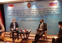 Россия и Индонезия намерены расширять сотрудничество по антитеррору