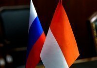 Россия и Индонезия примут декларацию о стратегическом партнерстве