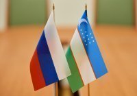 В МИД оценили отношения России и Узбекистана