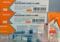Пакистан получил 15 млн доз китайской вакцины от коронавируса
