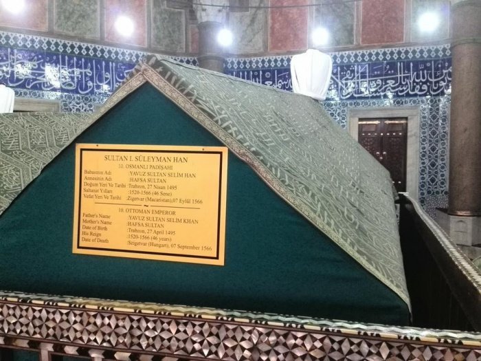 Могила султана Сулеймана Кануни. Источник trtworld.com