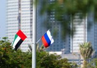 Россия и ОАЭ условились о расширении сотрудничества в правовой сфере