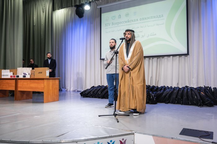 В Казани подвели итоги Всероссийской олимпиады по исламским наукам 