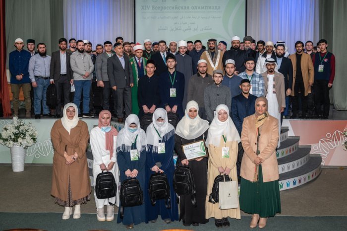В Казани подвели итоги Всероссийской олимпиады по исламским наукам 