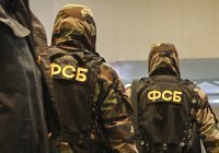 В России на 25% возросло число экстремистских преступлений