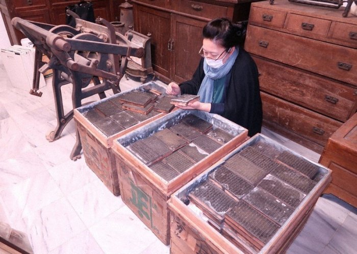 Артефакты, связанные c первым Кораном изданным татарами в Японии. Источник фото mainichi.jp