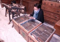В Токио обнаружили артефакты, связанные с историей татарской общины
